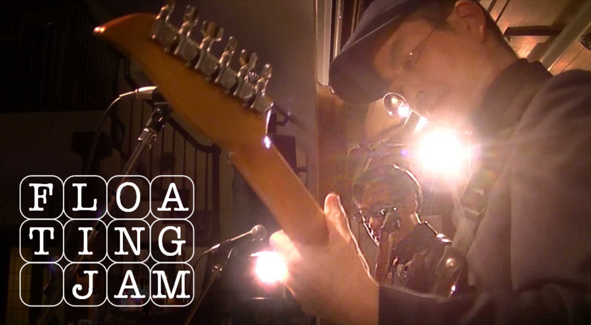 floating_jam-2.jpg